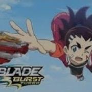 Beyblade Burst Turbo Music Video 1 Hour