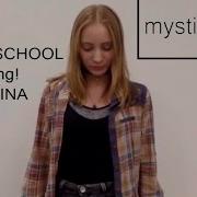 Mystixshot After School Bang Cover Dance By Lina