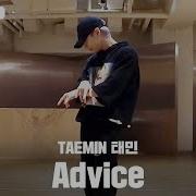 Taemin Advice Dance