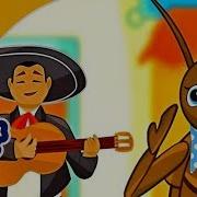 La Cucaracha La Cucaracha