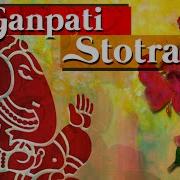 Ganapati Stotram