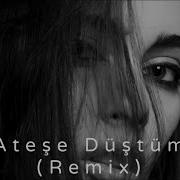 Kasimoff Aziza Qodiiova Atese Dustum Remix