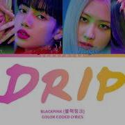 Blackpink Ai Cover