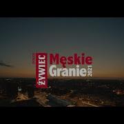 Mejskie Granie