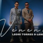 Veneno Leoni Torres