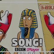 Horrible Histories Song Wake Like An Egyptian