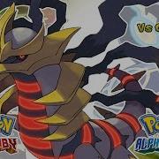 Giratina Theme