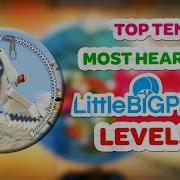 Ayee Little Big Planet 1 Community Levels