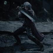 Devil May Cry 5 Ost Dante S Credits Theme