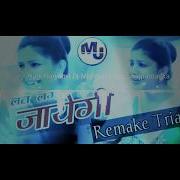 Lat Lag Jayegi Remix Haryanvi Song Dj Mj