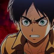 Attack On Titan Song English