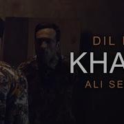 Kab Tak Ali Sethi Song