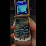 Motorola Razr V3 2004 Ringtones