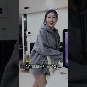 젖통