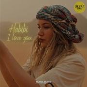 Habibi I Love You Instrumental