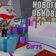 Roblox Симулятор Майнинга Открытие Ящиков И Питомца Mining Simulator Roblox