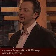 Александр Шевченко Ля Минор