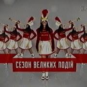 Реклама 1 1 2007 Гараж Vhs