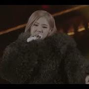 Blackpink The Show Rosé Solo