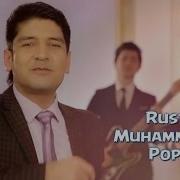 Rustam Muhammadiyev Popuri Рустам Мухаммадиев Попури