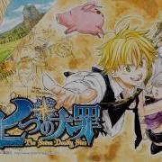 The Seven Deadly Sins Opening 2