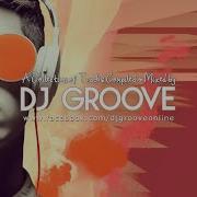 Intro Dj Groove