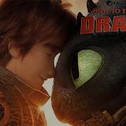 How To Train Your Dragon Epic Soundtrack