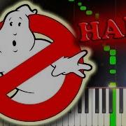 Охотники За Привидениями Пианино Ghostbusters Piano