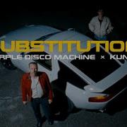 Substitution Feat Jullian Perretta Purple Disco Machine