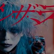 Arlequin Weekly Show