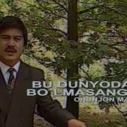 Bu Dunyoda Bir Odam Mp3 Skachat