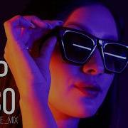 Deep House 2024 Deep Disco Records Mix 258