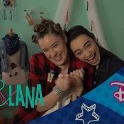 Coco Lana Hola A Todos Disney Channel España