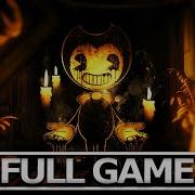 Bendy Full