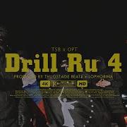 Ru Drill 4