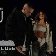 Don Xhoni X Dhurata Dora Lej I Love You Remix Music 2024