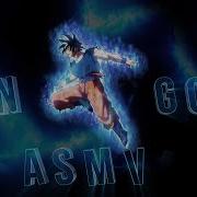 Amv Goku