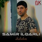 Samir Ilqarli Sabahim