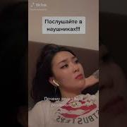 Звуки Яндекс Секс В Качестве Новинки