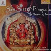 Signature Shlok Sadhana Sargam