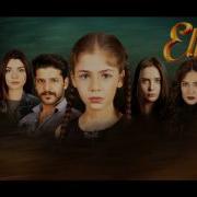 Elif Dizi Mp3