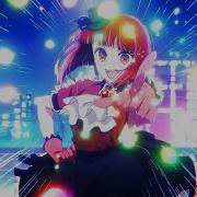 Oshi No Ko Sign Wa B Star T Rain New Arrange Ver 4K