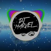 Dj Marvel