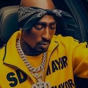 2Pac Is This Fate