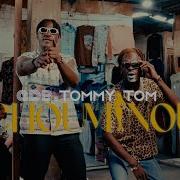 Chouminou Ft Tommy Tom