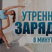 Утренняя Члитьвруюгрсфрргбггрюрфурфк Лайбт