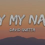 David Guetta Bebe Rexha J Balvin Say My Name 1 Hour Edition