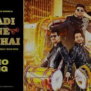 Hone Wali Shaadi