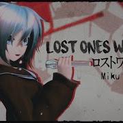 Meiko ロストワンの号哭 The Lost One S Weeping カバー