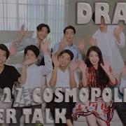 Indo Sub 160727 Cosmopolitan Korea Moon Lovers Finger Talk